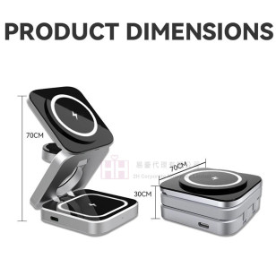 三合一折疊無線充電－2H-POB-0033